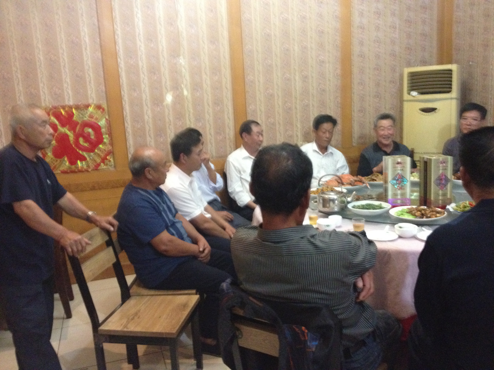 ［族内］于西河筒宗亲联谊会
