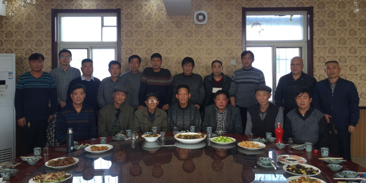 第一次「家谱网站」建设推动座谈会