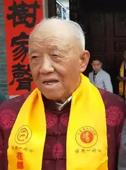冯 邦